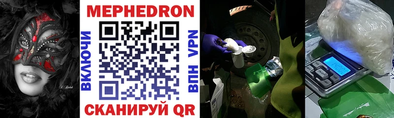 Купить закладку Харабали A-PVP  Галлюциногенные грибы  Каннабис  Мефедрон  Экстази  АМФЕТАМИН 