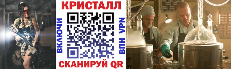 Amphetamine 98%  Харабали 