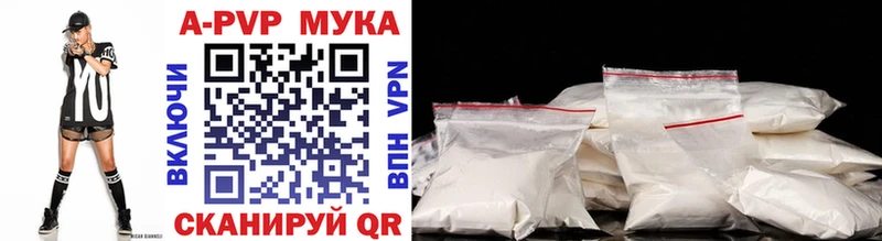 гидра зеркало что такое наркотик Харабали A PVP СК КРИС