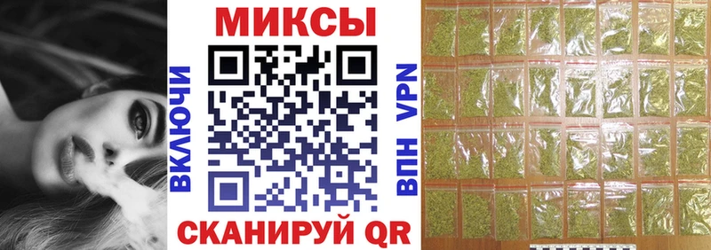 МЕГА как зайти  Харабали  это как зайти  БУТИРАТ BDO 33% 