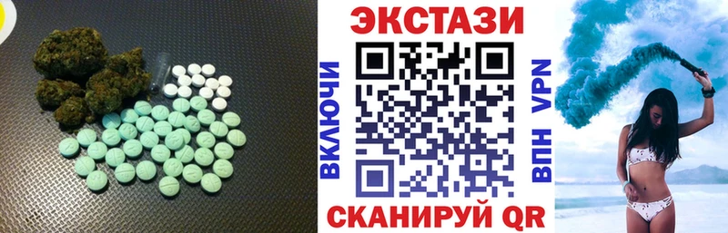 Экстази бентли  Харабали 