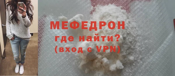 каннабис Дмитриев