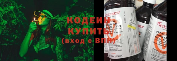 каннабис Дмитриев