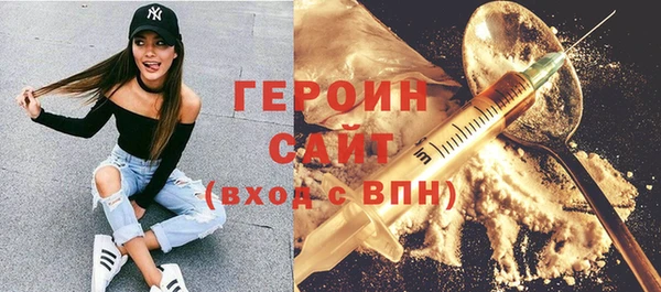 каннабис Дмитриев