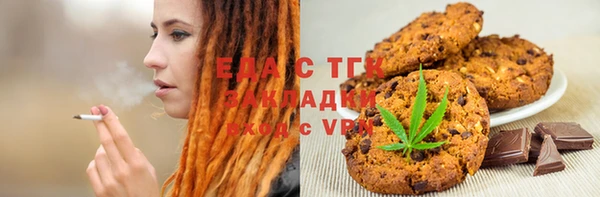 PSILOCYBIN Дмитровск