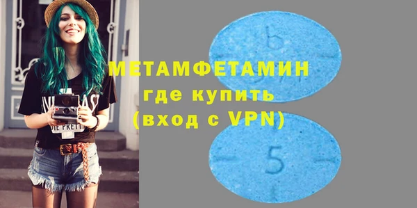 героин Елабуга