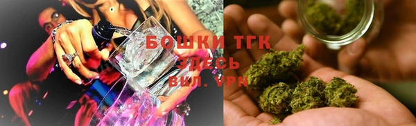 скорость Дмитров
