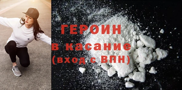 каннабис Дмитриев