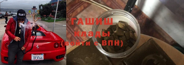 каннабис Дмитриев
