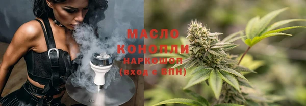 каннабис Дмитриев