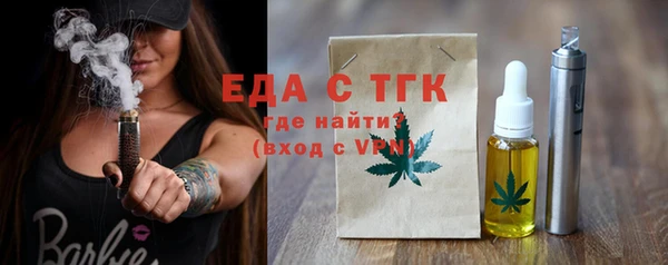 каннабис Дмитриев