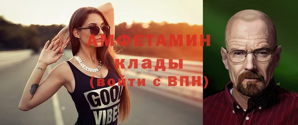 каннабис Дмитриев