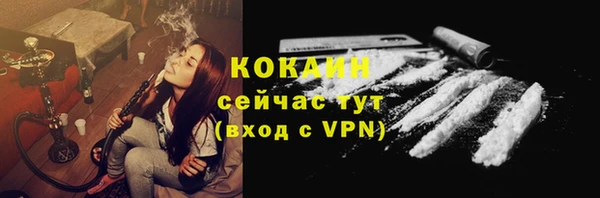 скорость Дмитров