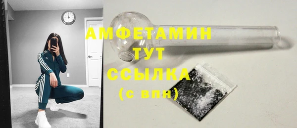 каннабис Дмитриев