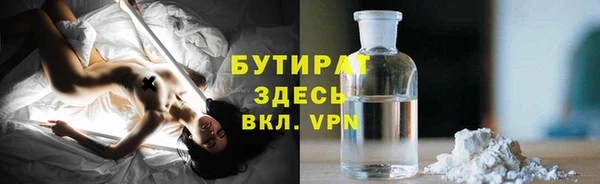 скорость Дмитров