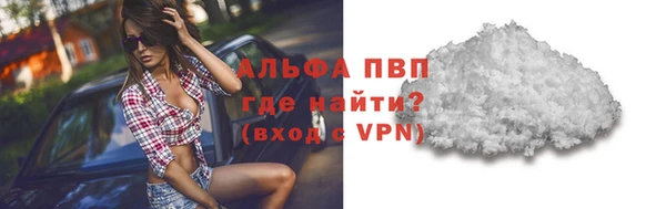 скорость Дмитров
