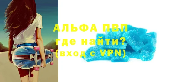 PSILOCYBIN Дмитровск