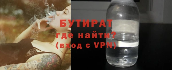 скорость Дмитров