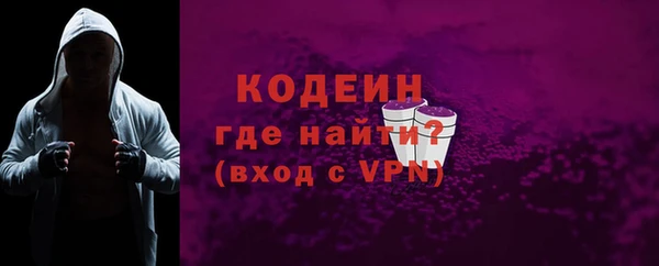 mdma Елизово