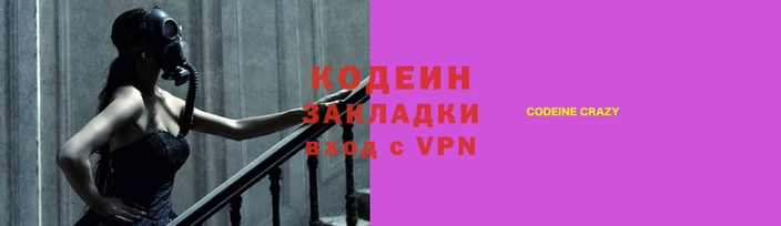 каннабис Дмитриев