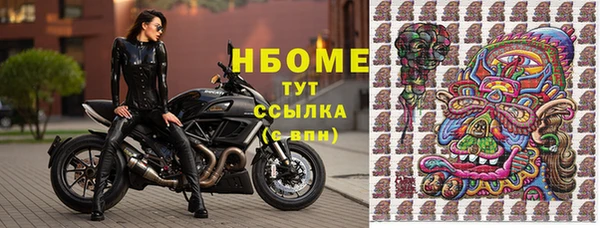 скорость Дмитров