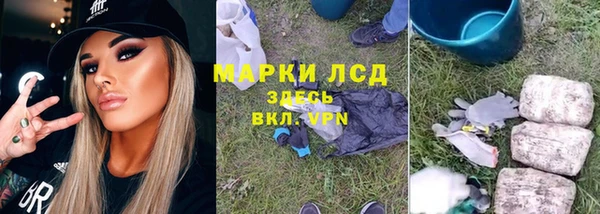 героин Елабуга