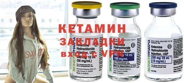 каннабис Дмитриев