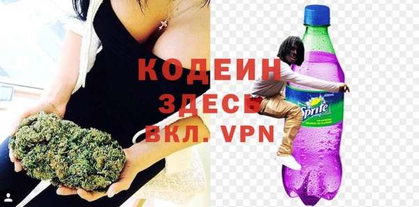 PSILOCYBIN Дмитровск