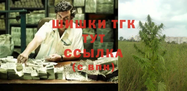 героин Елабуга