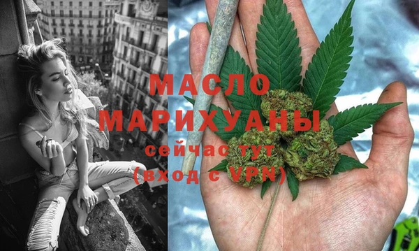каннабис Дмитриев
