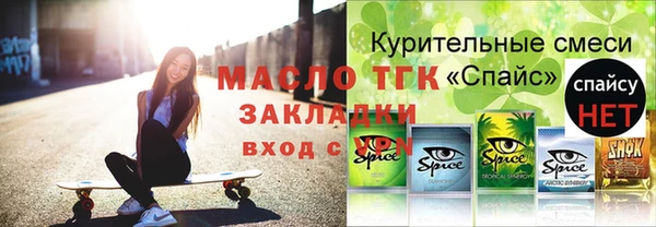 каннабис Дмитриев