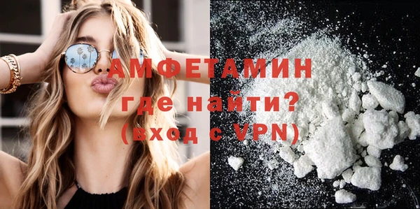 скорость Дмитров