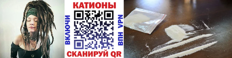 Мефедрон 4 MMC закладки Харабали